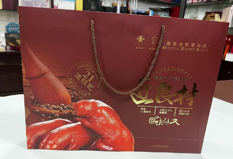 望城礼品盒定制